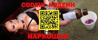 стаф Ярцево