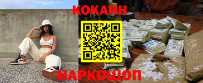 не бодяженный Ангарск