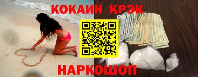 стаф Ярцево
