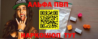 MDMA Premium VHQ Ярославль