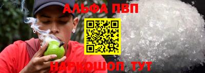 не бодяженный Ангарск