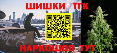 mdpv Анжеро-Судженск