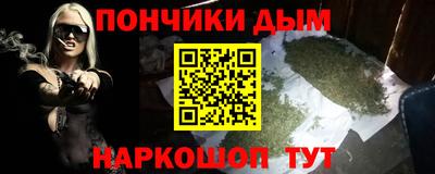 стаф Ярцево