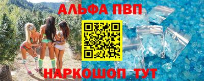 не бодяженный Ангарск