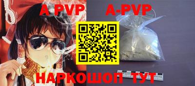 MDMA Premium VHQ Ярославль