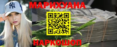 стаф Ярцево