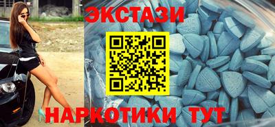 MDMA Premium VHQ Ярославль