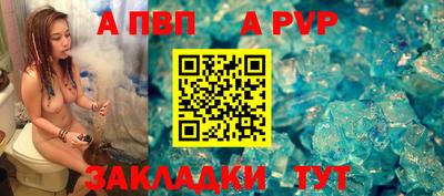 MESCALINE Анапа