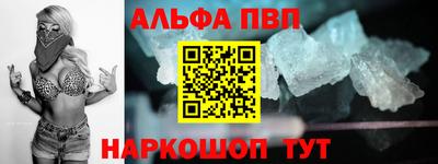 не бодяженный Ангарск