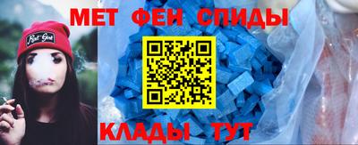 стаф Ярцево