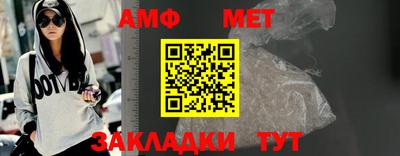 не бодяженный Ангарск