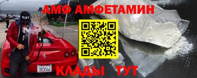mdpv Анжеро-Судженск
