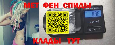 MDMA Premium VHQ Ярославль