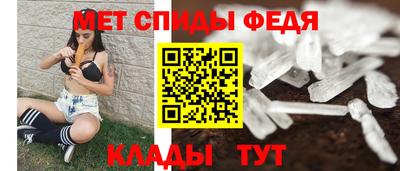 MDMA Premium VHQ Ярославль