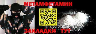 MDMA Premium VHQ Ярославль