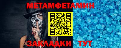 MESCALINE Анапа