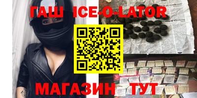 mdpv Анжеро-Судженск