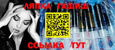 не бодяженный Ангарск