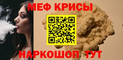 не бодяженный Ангарск